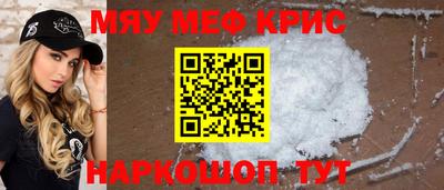 МДПВ Ликино-Дулёво