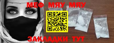 МДПВ Ликино-Дулёво