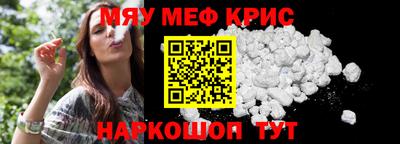 МДПВ Ликино-Дулёво