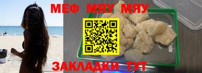 МДПВ Ликино-Дулёво