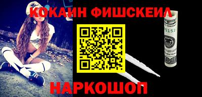 МДПВ Ликино-Дулёво