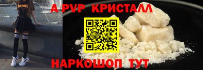 COCAINE Лесосибирск