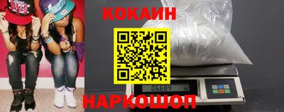 МДПВ Ликино-Дулёво