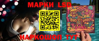 COCAINE Лесосибирск