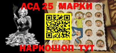 МДПВ Ликино-Дулёво