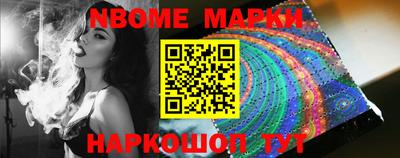 COCAINE Лесосибирск