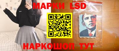 МДПВ Ликино-Дулёво