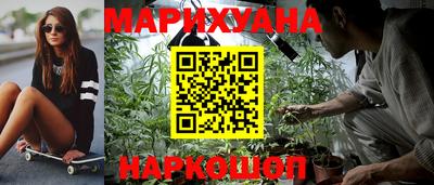 прущие крисы Ливны