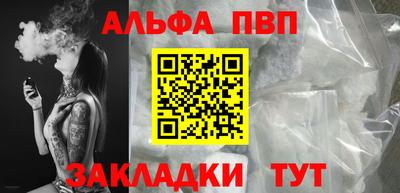 МДПВ Ликино-Дулёво