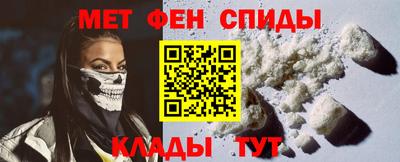 МДПВ Ликино-Дулёво