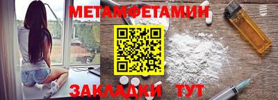 COCAINE Лесосибирск