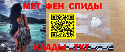 МДПВ Ликино-Дулёво