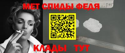 COCAINE Лесосибирск