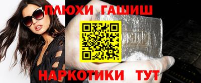 МДПВ Ликино-Дулёво
