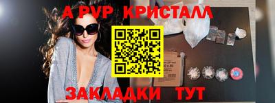 COCAINE Лесосибирск