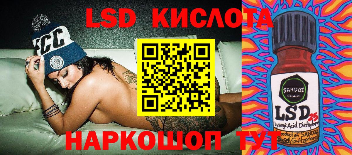 Вязьма  Наркотические марки 1500мкг  Наркотические марки 1500мкг  Марки NBOMe  Вход с VPN 